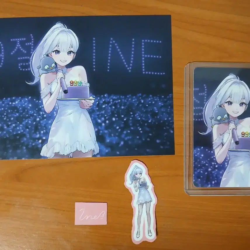 이세돌 두찜 B 아이네 세트 팝니다