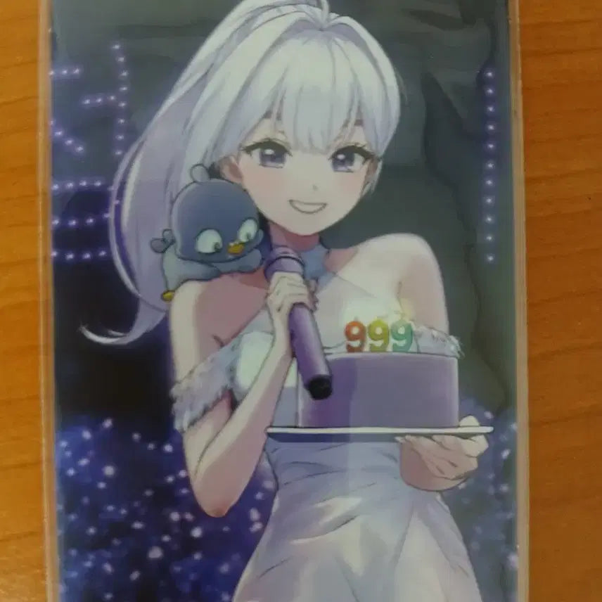 이세돌 두찜 B 아이네 세트 팝니다