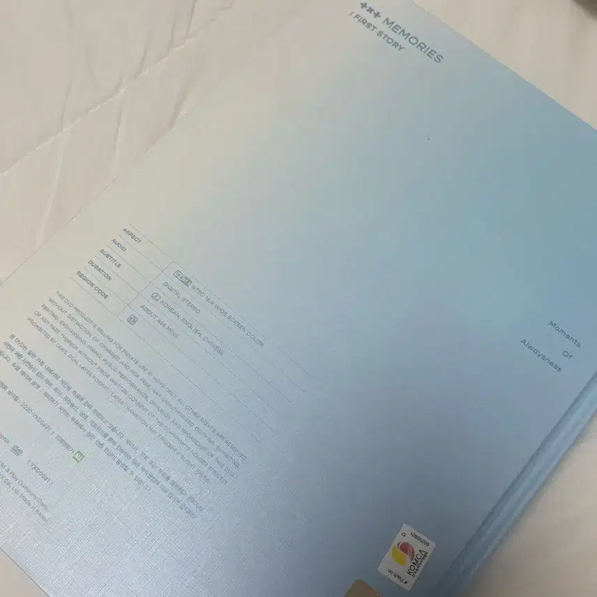 투모로우바이투게더 투바투 메모리즈 포토북 특전포함