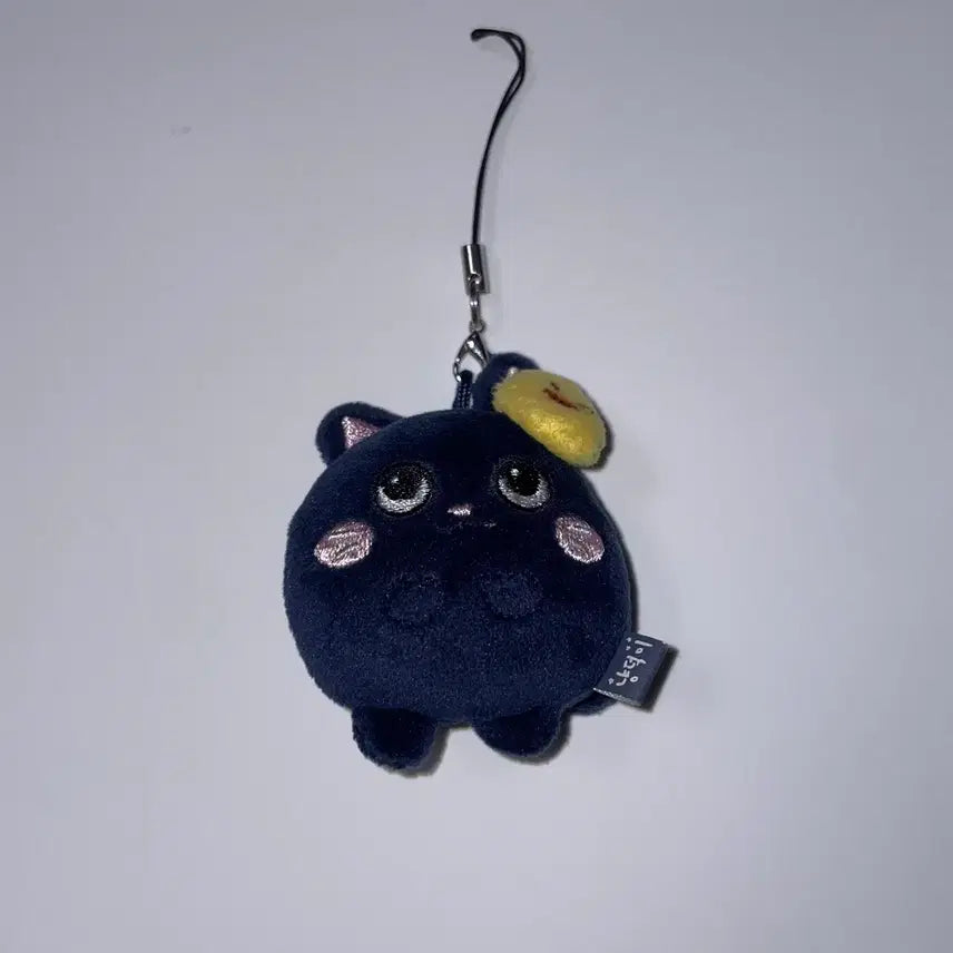 라이즈 원빈 토냥덕 8cm 미니 키링 미니돌 냥덕이