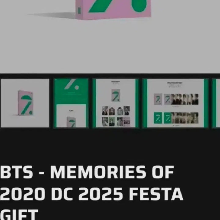 새상품) bts  메모리즈 2020 판매합니다