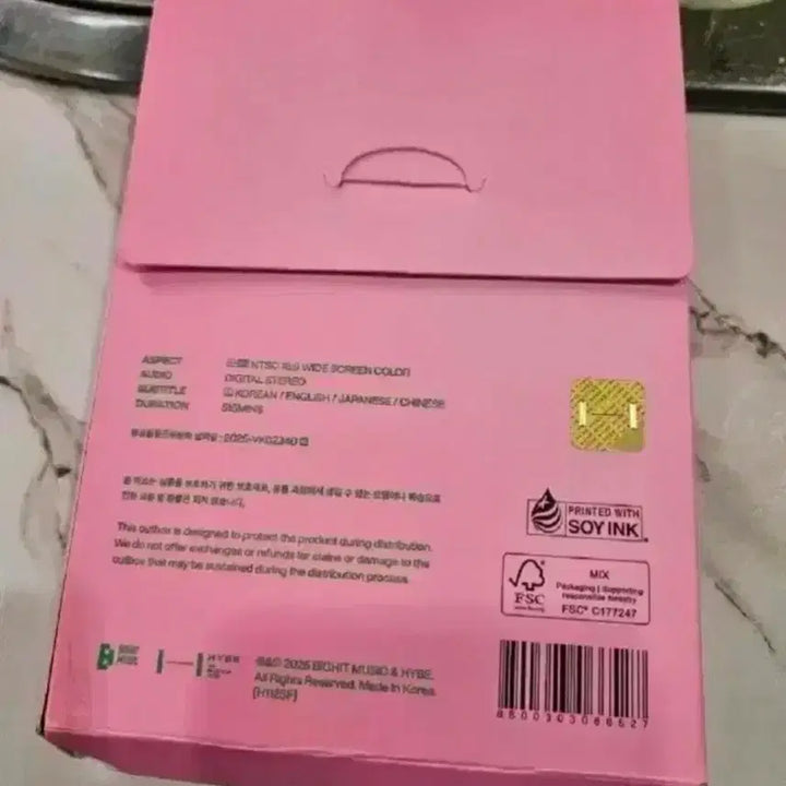 새상품) bts  메모리즈 2020 판매합니다