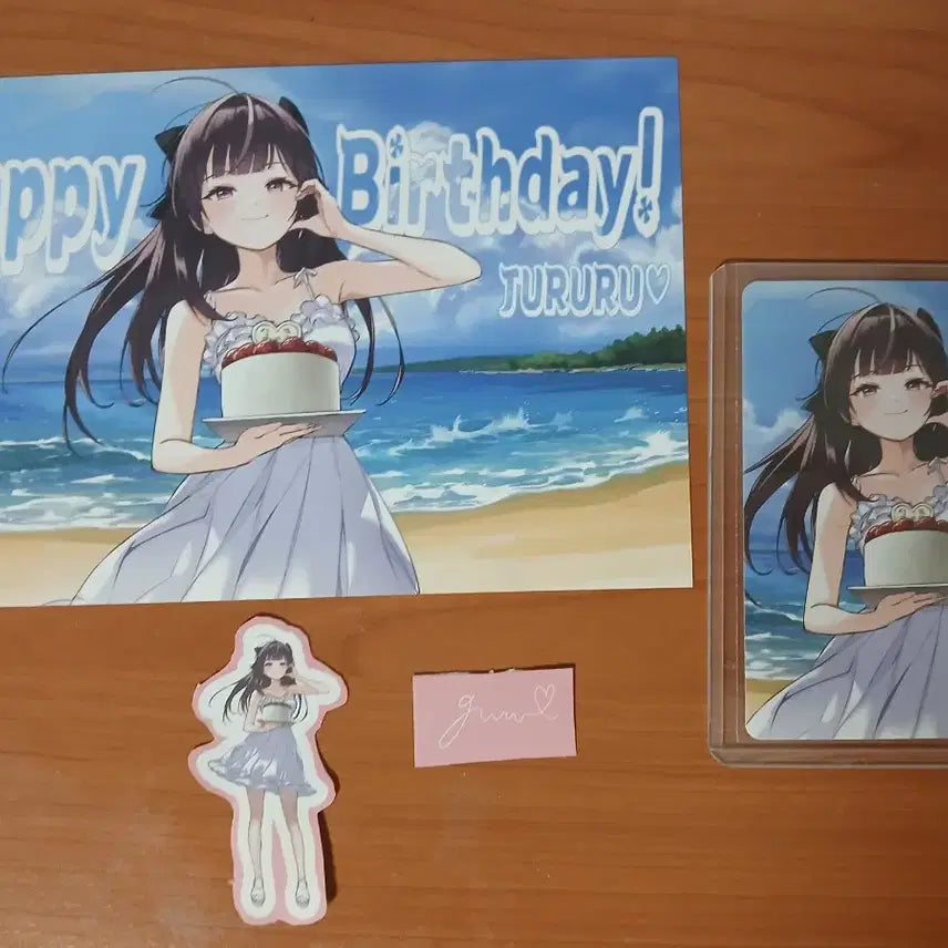 이세돌 두찜B 주르르 세트 팝니다