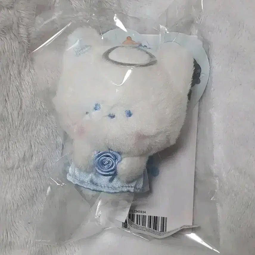 하니니 엔젤 인형 키링 제로베이스원 제베원 제로니 장하오 하오