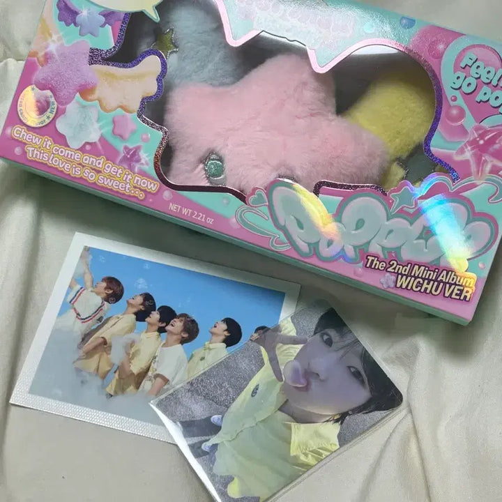 급처) NCT WISH 엔시티 위시 팝츄