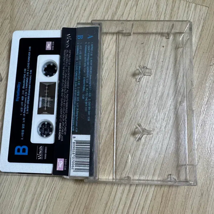 플라이투더스카이 카세트테이프