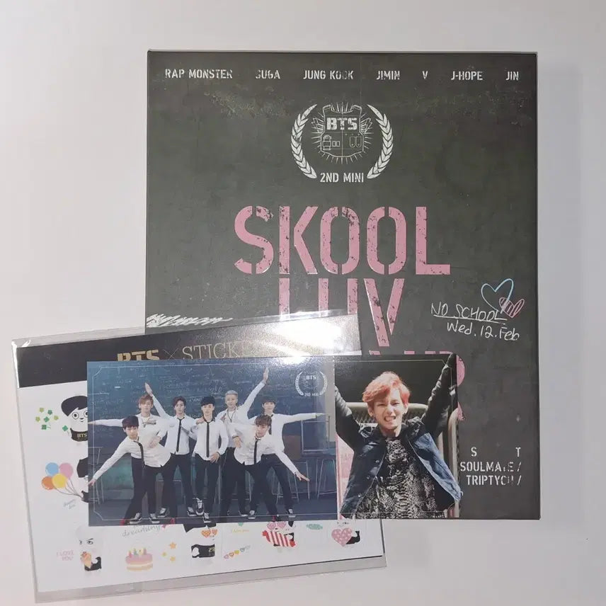 방탄 스쿨러브어페어 skool luv affair 상남자 앨범