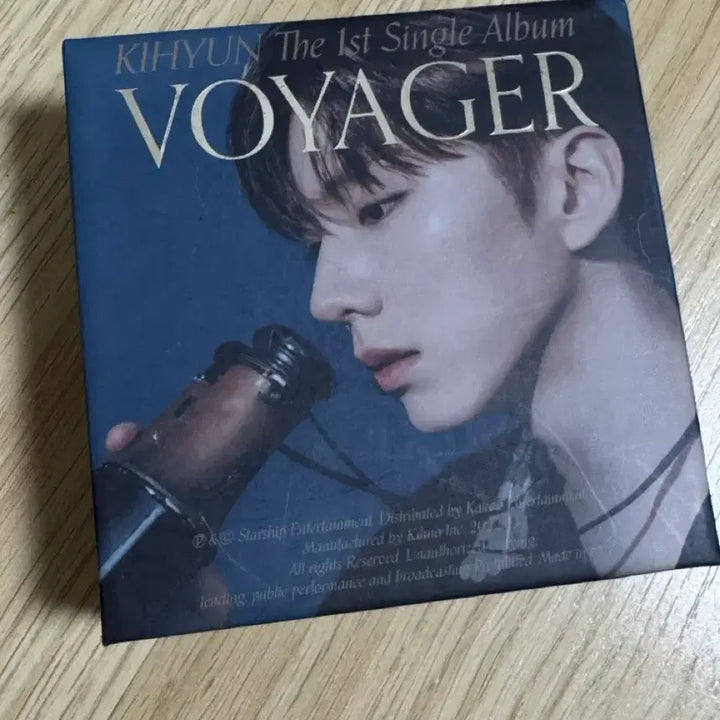 몬스타엑스 기현 VOYAGER 싱글1집 키노