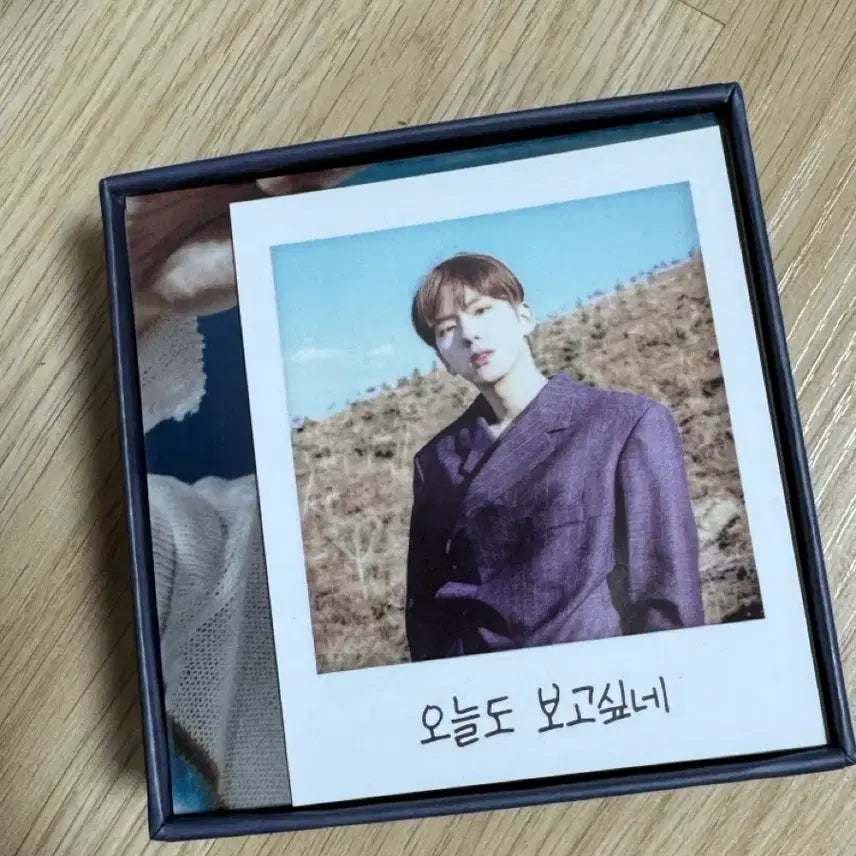 몬스타엑스 기현 VOYAGER 싱글1집 키노