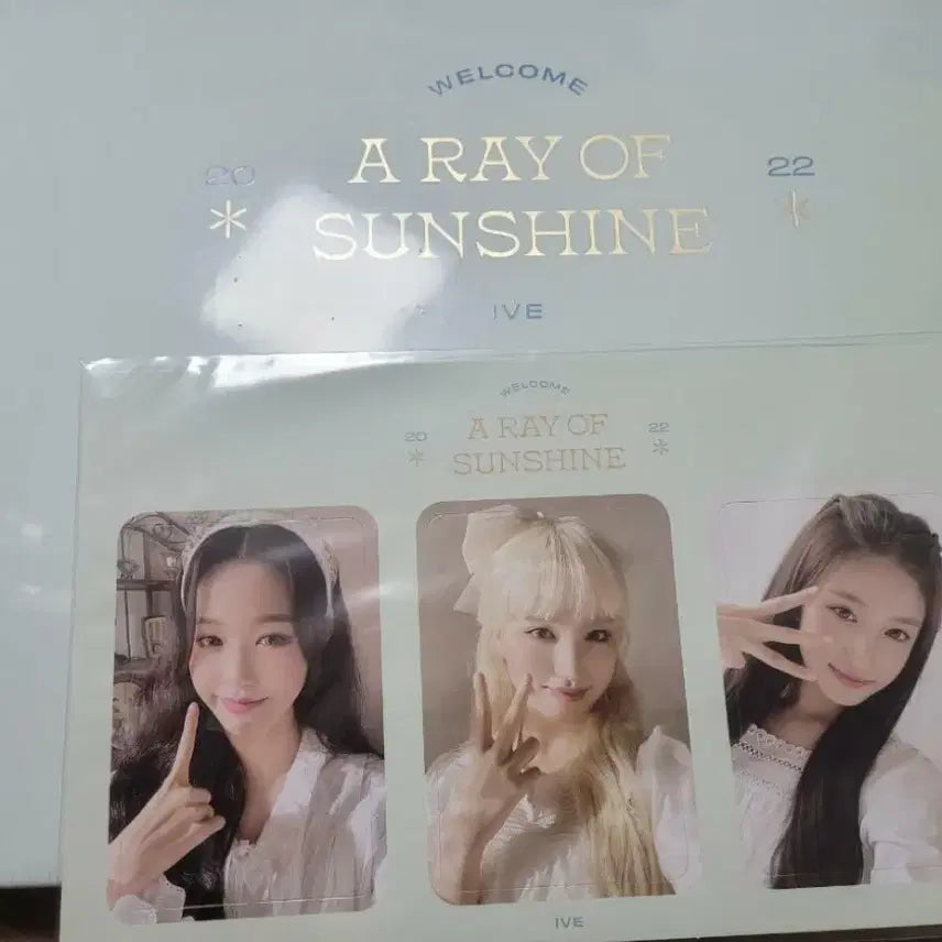 아이브 시그 2022 시즌그리팅 스스퀘 특전 IVE 웰컴패키지 (미개봉)