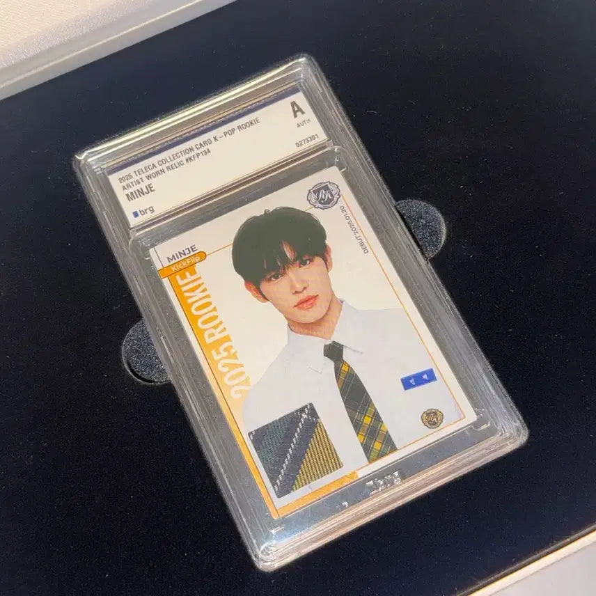 2025 테레카 킥플립 민제 친필 렐릭 카드 판매