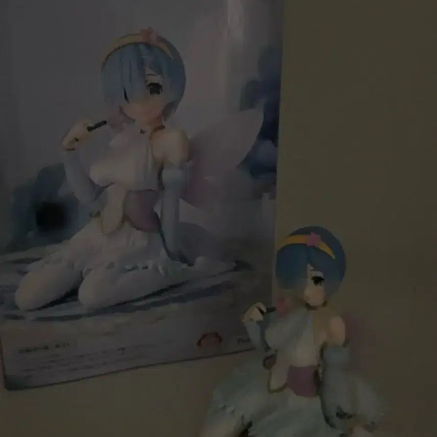 렘람 누들스토퍼