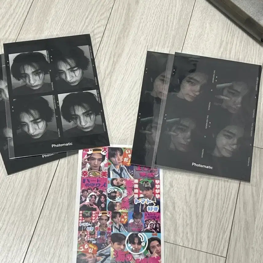 보이넥스도어 비공굿 일괄 양도