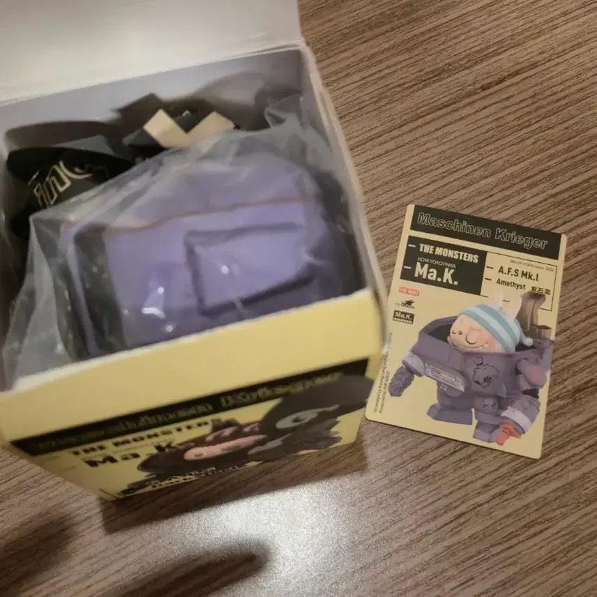 라부부 x 마시넨 크리거 자수정