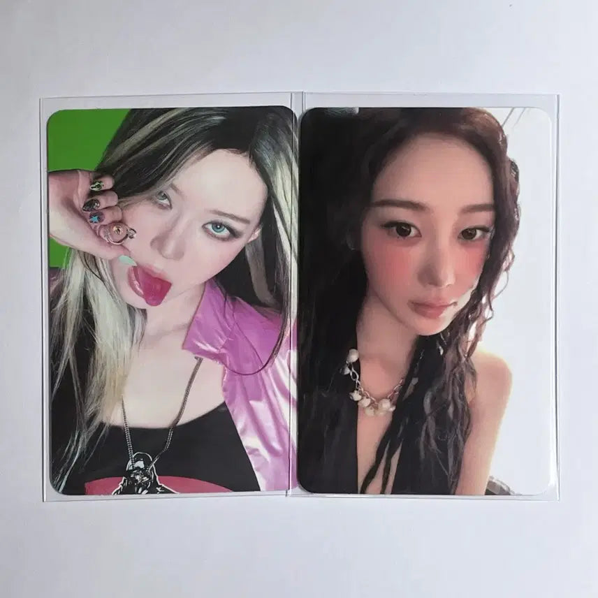 에스파 리치맨 포카 일괄 양도