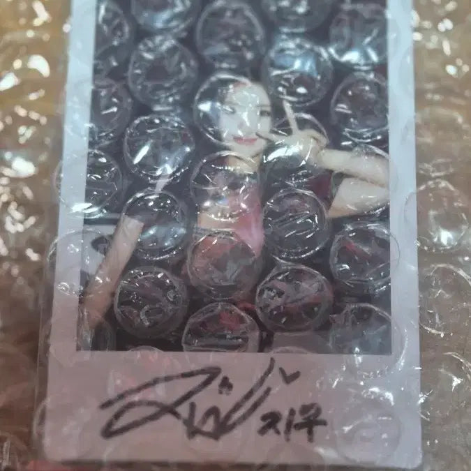 엔믹스 지우 공방 싸인폴라 nmixx jiwoo signed pola