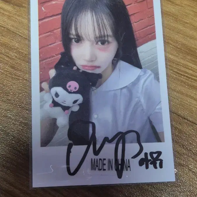 트리플에스 마유 깨어 1주차 싸인 공방폴라 공방포카