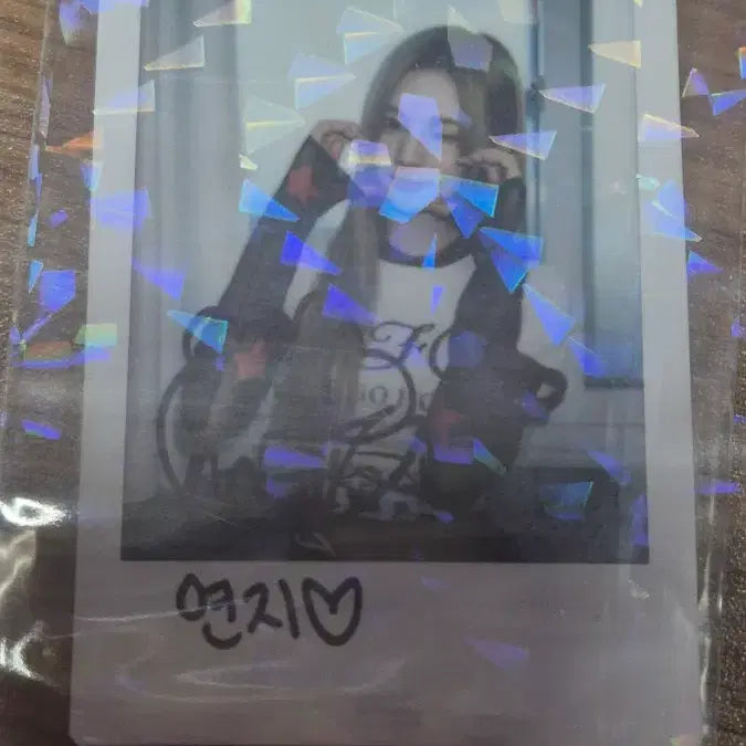 트리플에스 곽연지 깨어 애플 뮤직 당첨 싸인폴라 판매