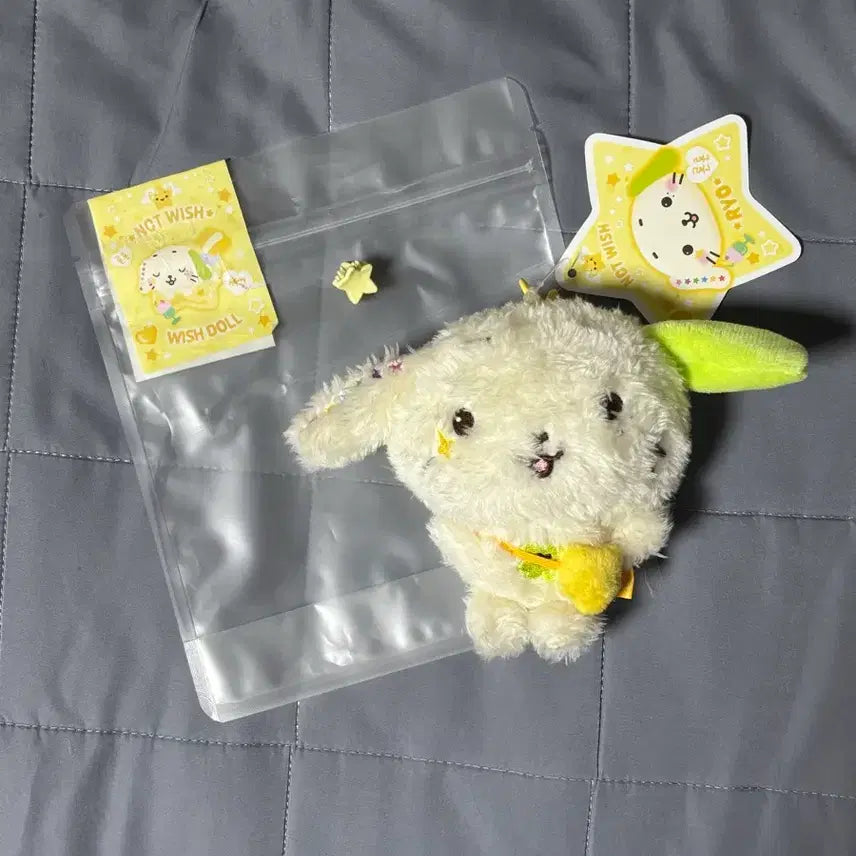 위시돌 룐룐 엔시티 위시 료 인형 팔아요!