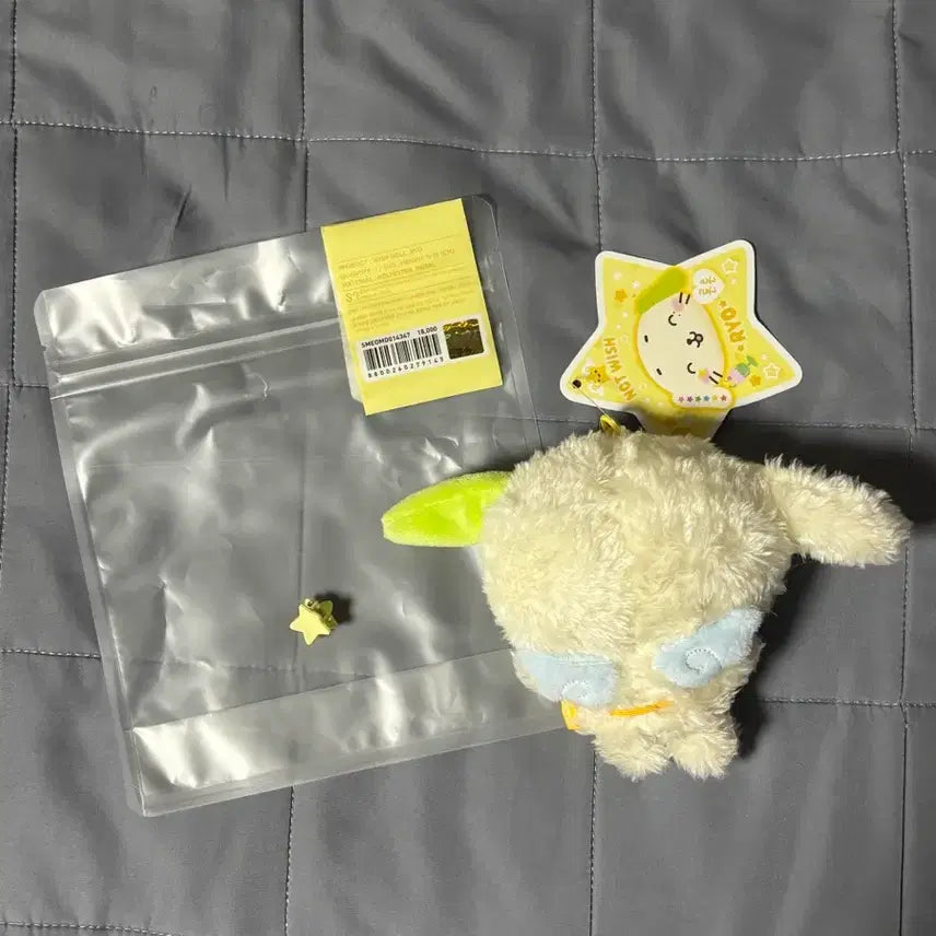 위시돌 룐룐 엔시티 위시 료 인형 팔아요!