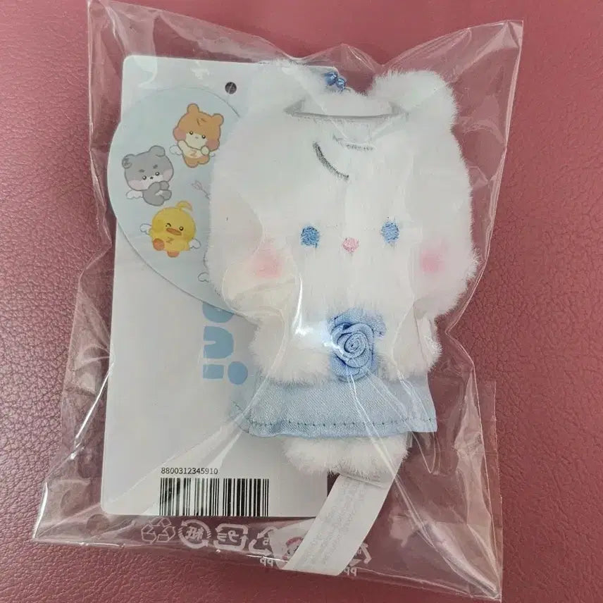 제로니 엔젤 키링 비니니 성한빈 인형 제로베이스원