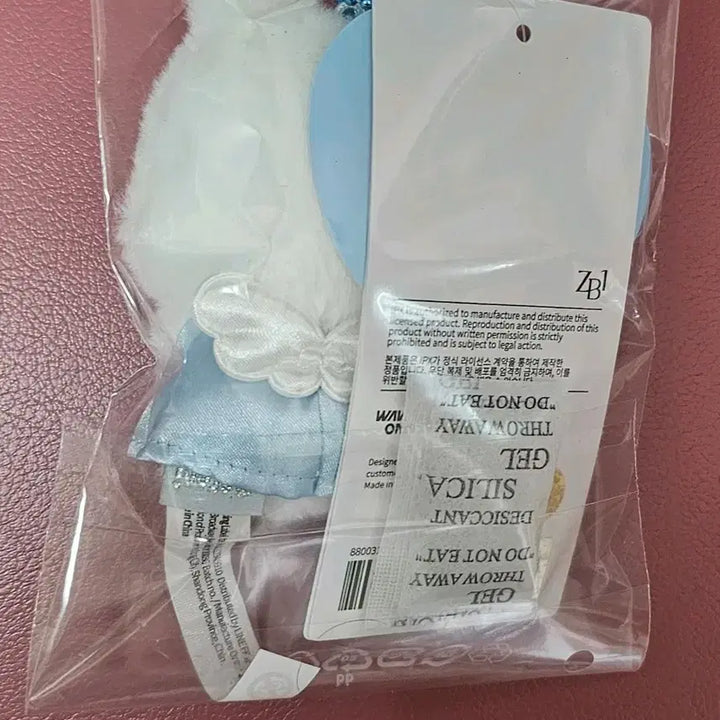 제로니 엔젤 키링 비니니 성한빈 인형 제로베이스원