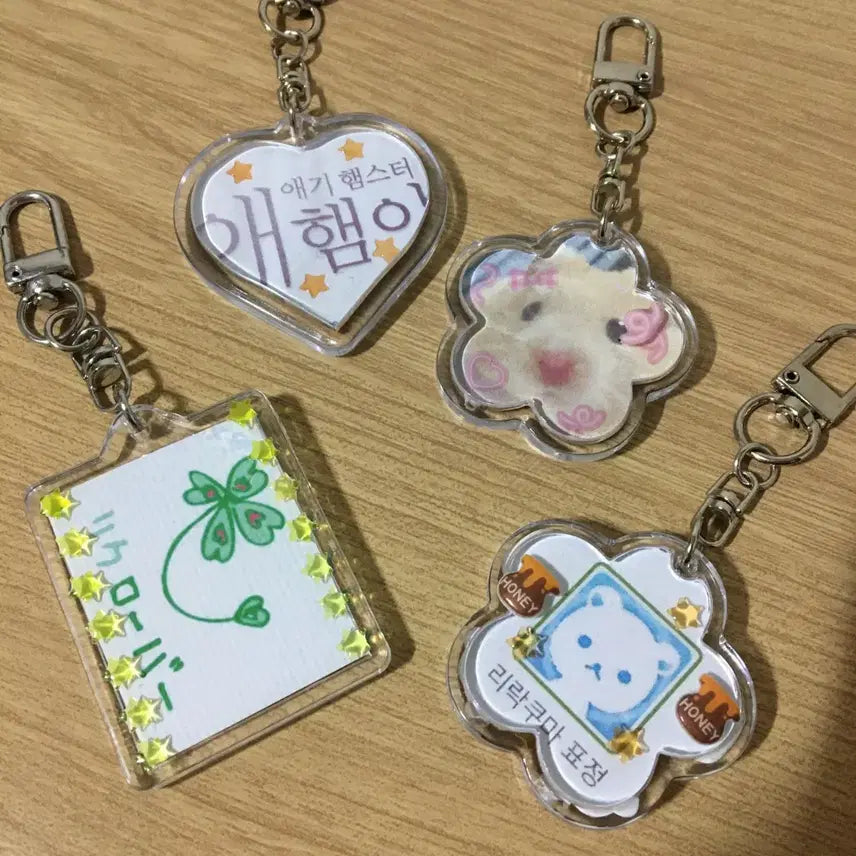 [일괄] 엔시티 위시 리쿠 수제 키링