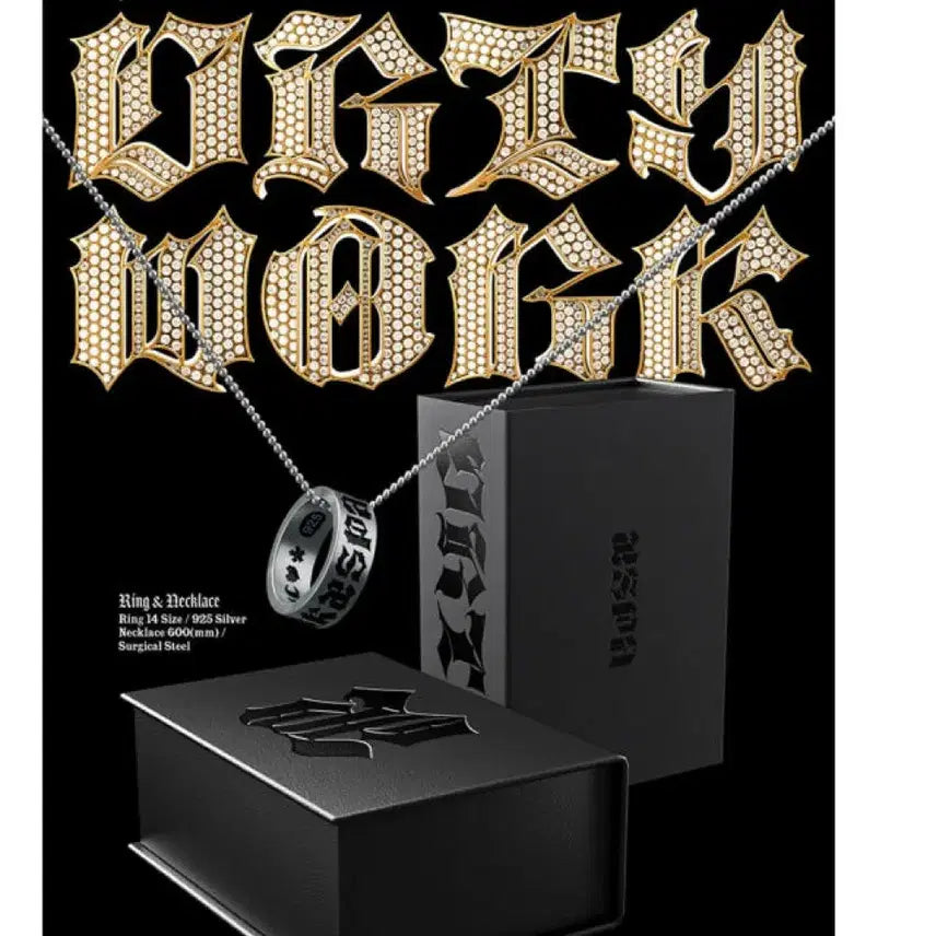 에스파 더티워크 더티크루링 미개봉