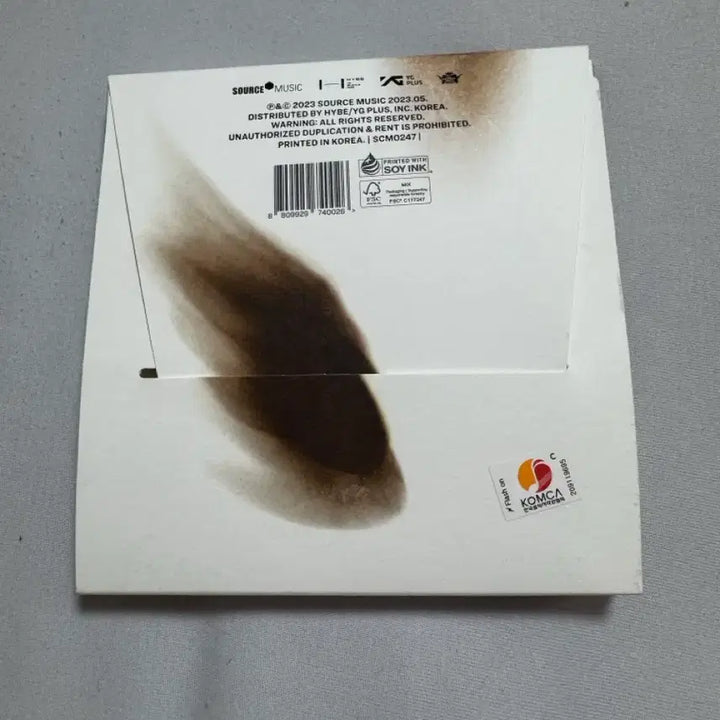 르세라핌 UNFORGIVEN 앨범 GLOWING SIL