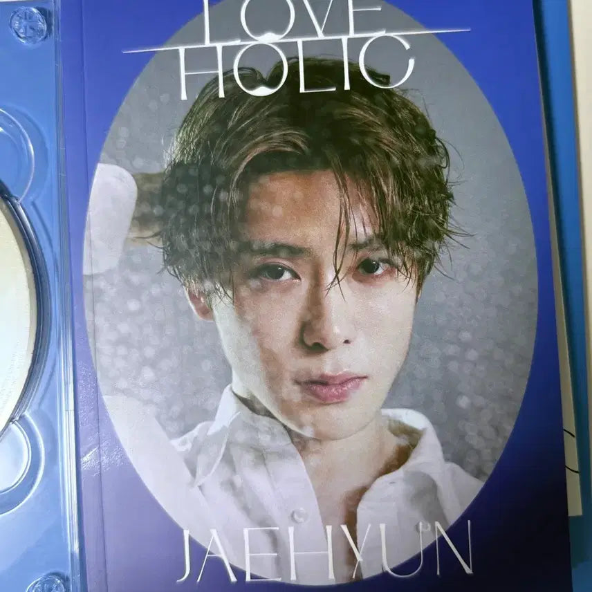 엔시티127 재현 러브홀릭 앨범 판매