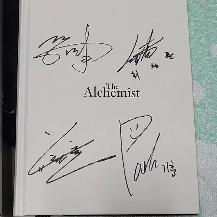 라포엠 싸인앨범