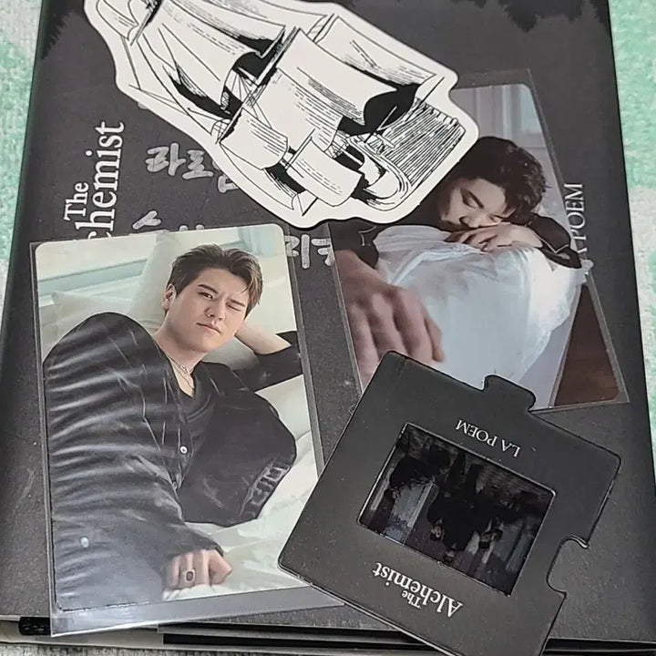 라포엠 싸인앨범