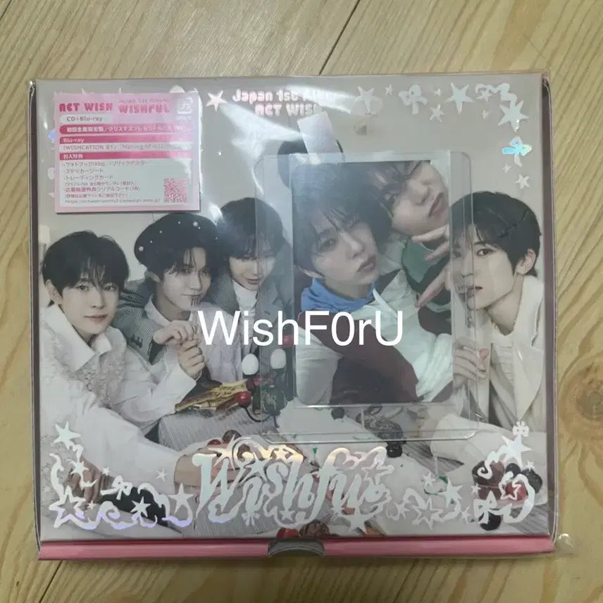 위시풀윈터 블루레이 포카o