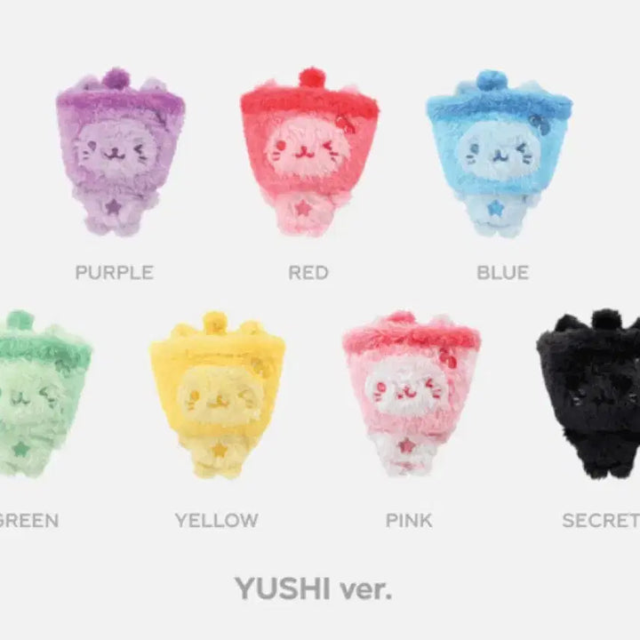 엔시티 위시 컬러 위시돌 위부부 블루 버블냥 유우시