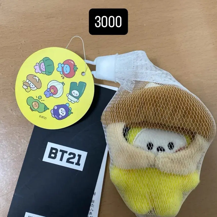BT21 치미 인형 키링 새상품