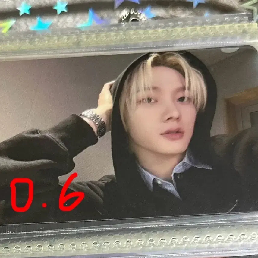 보넥도 성호 애플뮤직 럭드포카