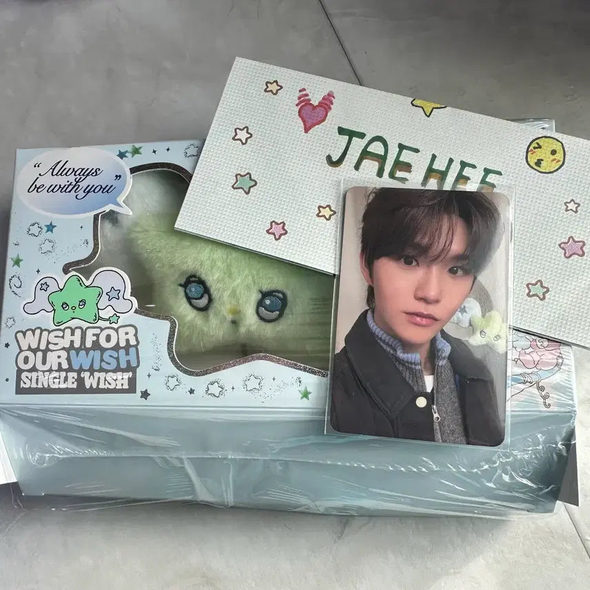 엔시티 위시 위츄 재희 대영 풀셋 (단순개봉) 양도합니당