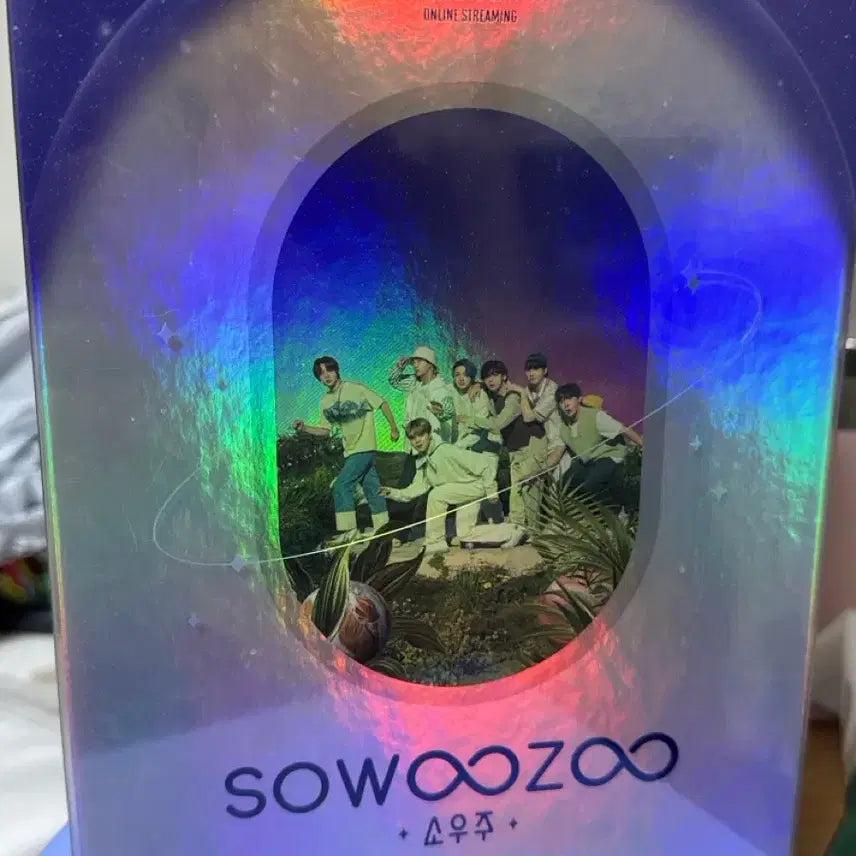 소우주 블루레이