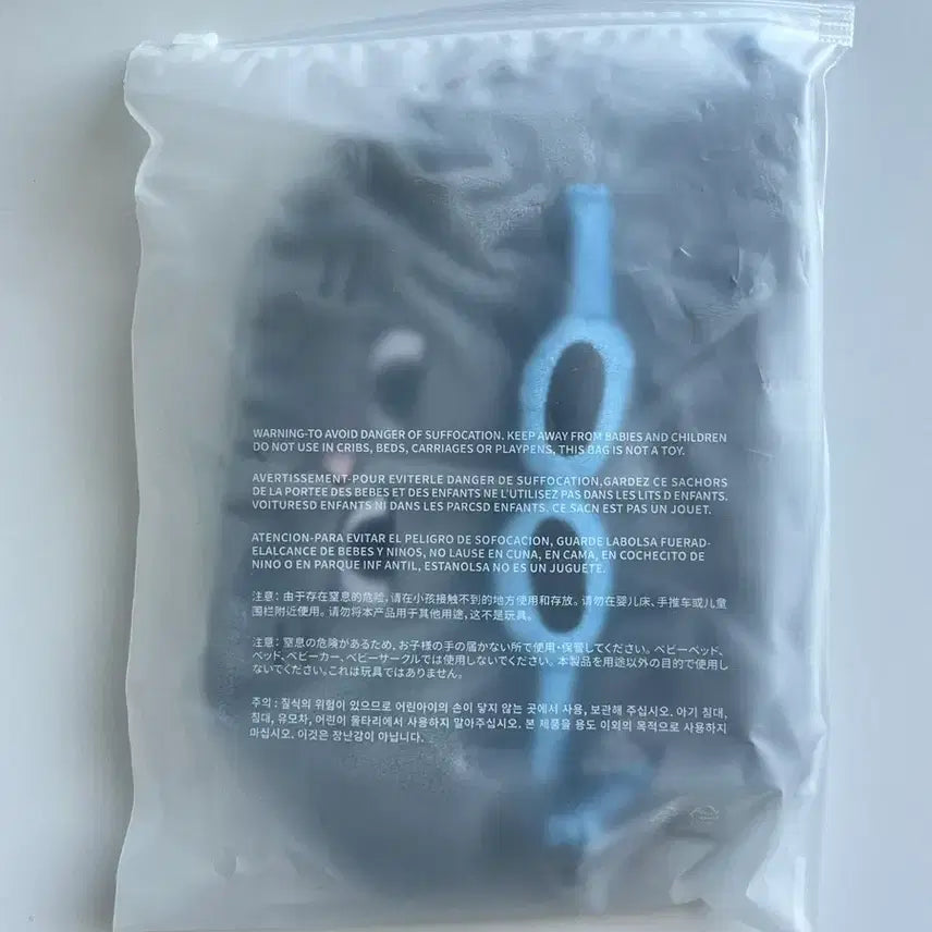 쁘넥도 한탯풍 파우치 판매해요