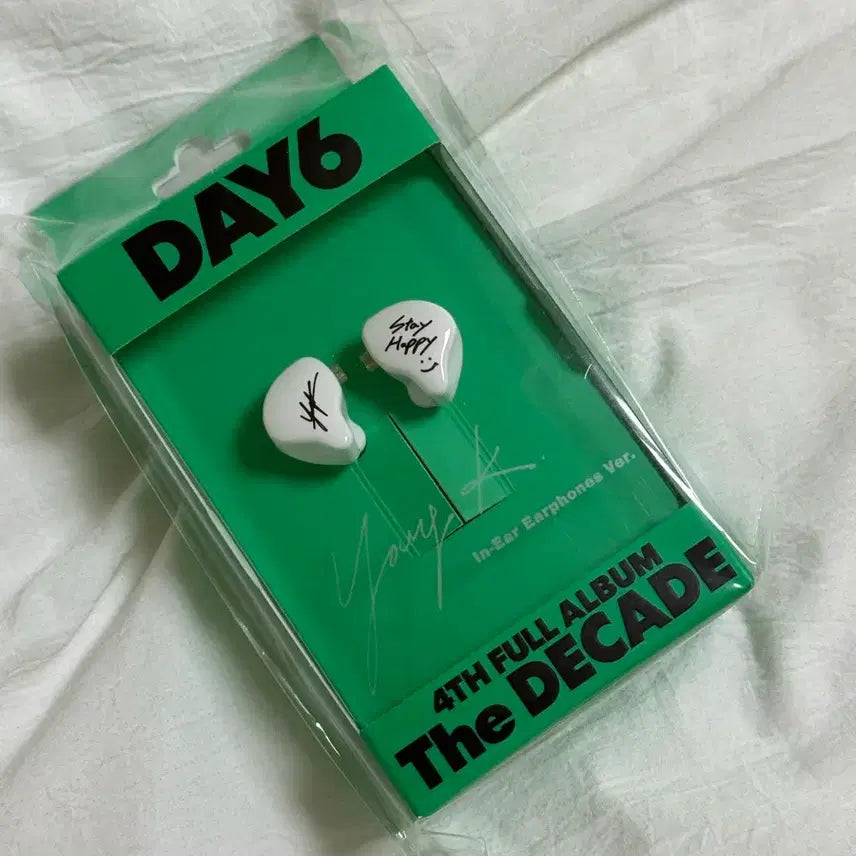 영케이 인이어 앨범