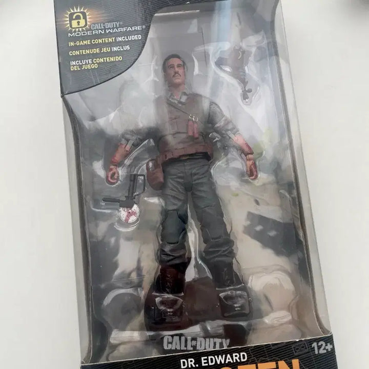 콜오브듀티 리히토펜 피규어