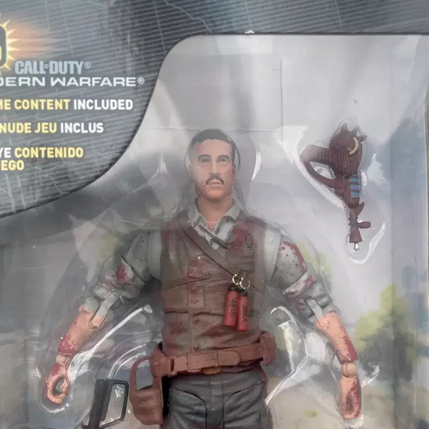 콜오브듀티 리히토펜 피규어