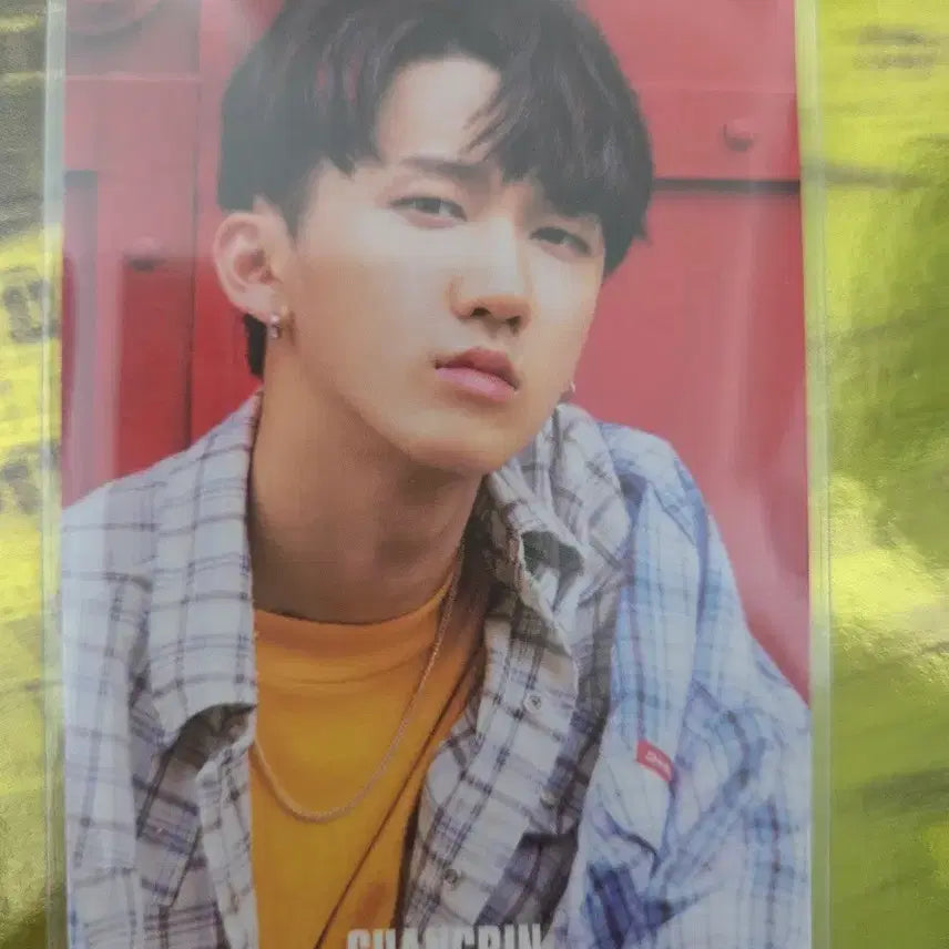 스트레이키즈 창빈 I am who 앨포