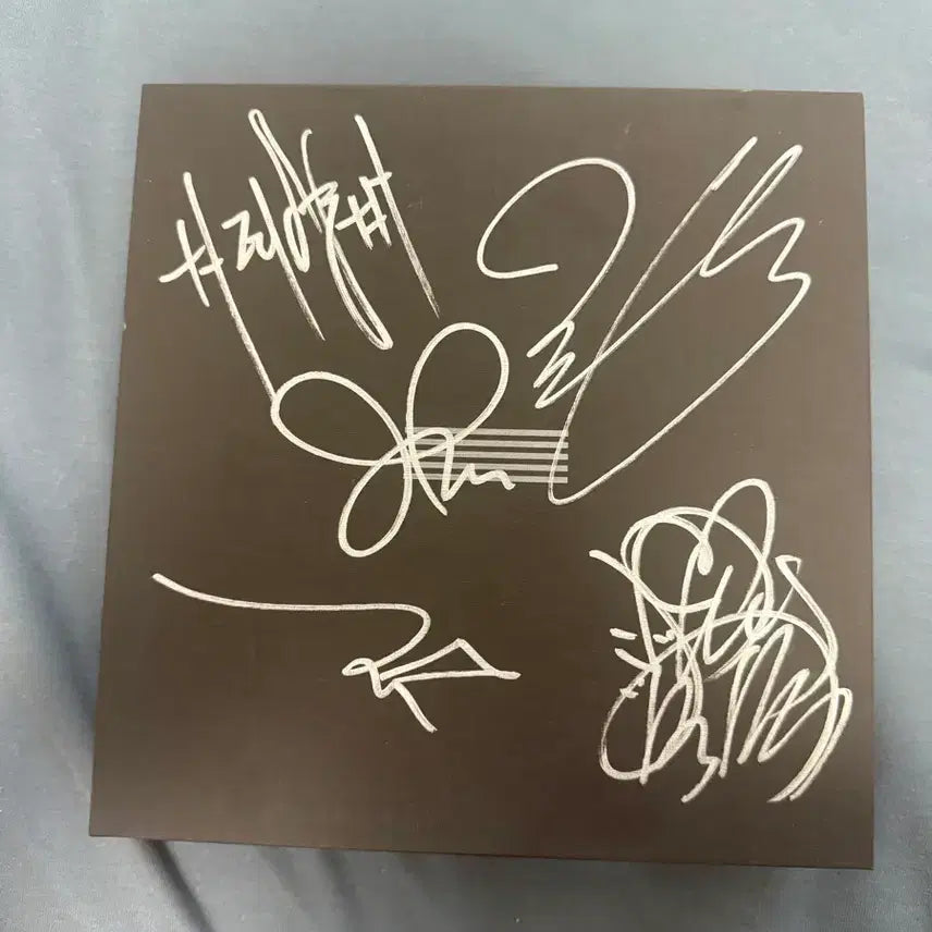 빅뱅 메이드 친필 싸인 앨범