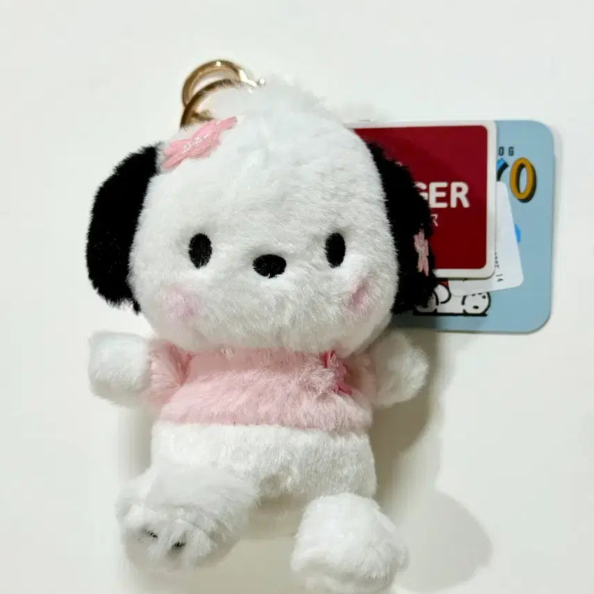 [BUNJANG] Sanrio Pochacco Cherry Blossom Keychain Plush / 산리오 벚꽃 포차코 키링인형