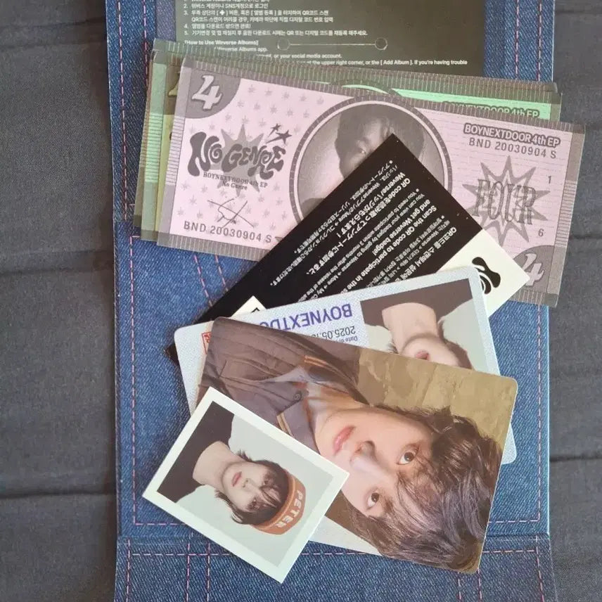 보이넥스트도어 노장르 위버스버전 성호 양도합니다