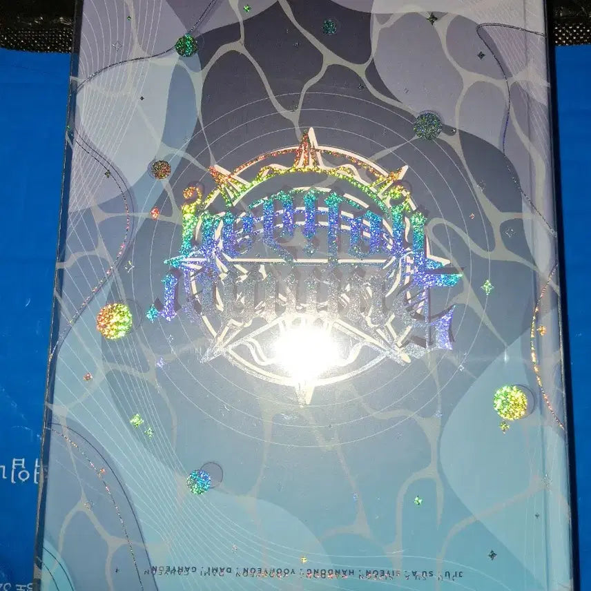 드림캐쳐 summer holiday  미개봉앨범 일괄 sealed