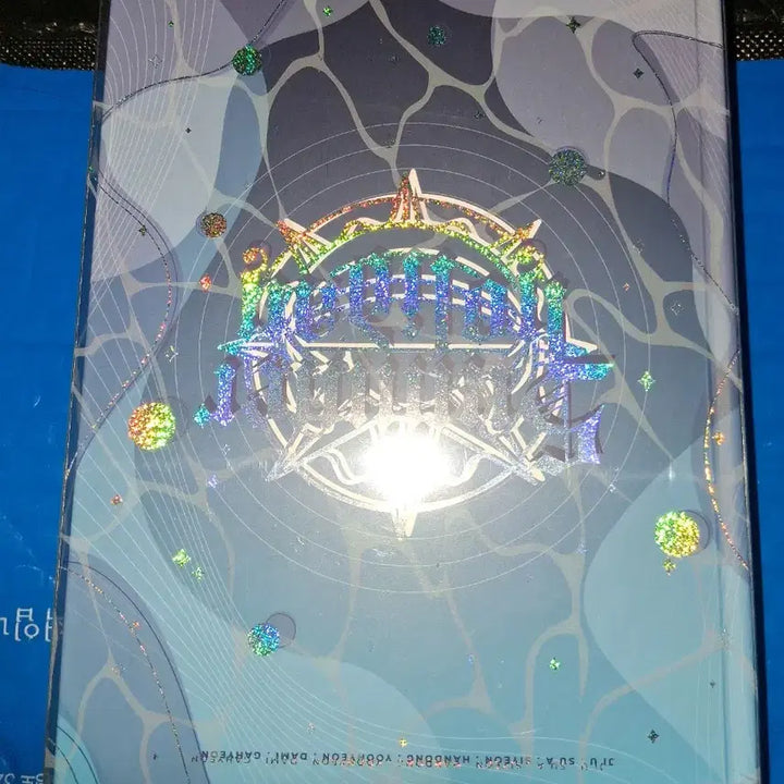 드림캐쳐 summer holiday  미개봉앨범 일괄 sealed