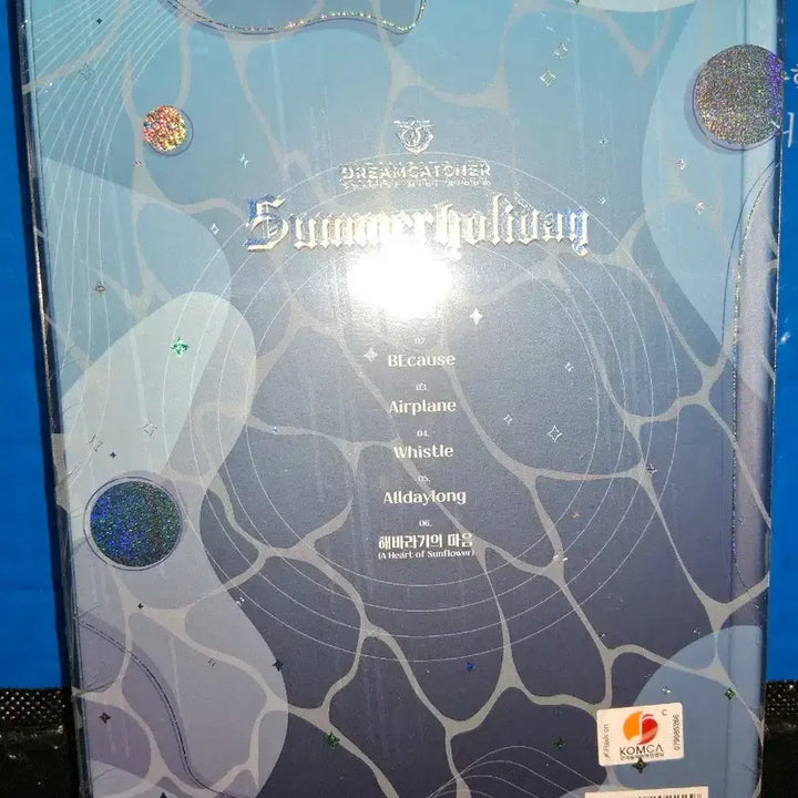 드림캐쳐 summer holiday  미개봉앨범 일괄 sealed