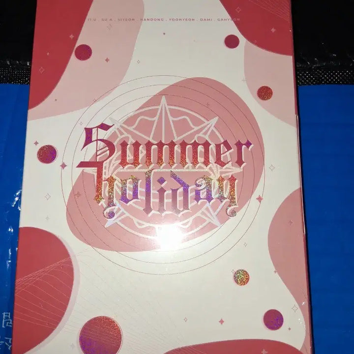 드림캐쳐 summer holiday  미개봉앨범 일괄 sealed